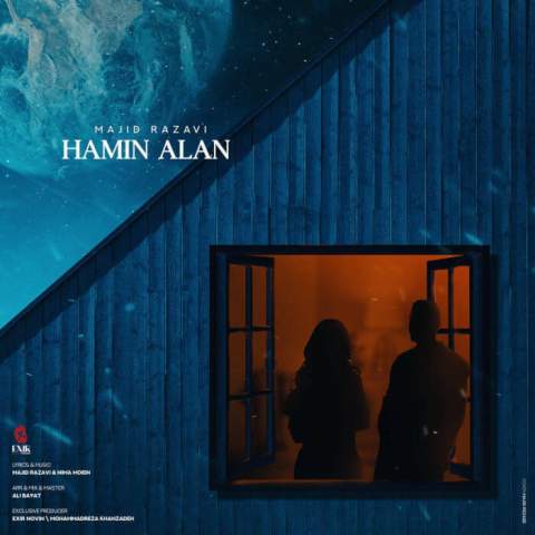 دانلود آهنگ خیلی وقتا با یه نگات آب میشه قلبم Majid Razavi Hamin Alan Musicya.ir دانلود آهنگ خیلی وقتا با یه نگات آب میشه قلبم